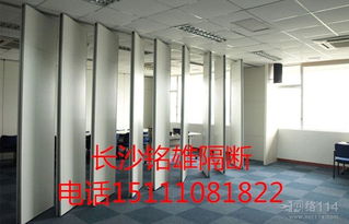 长沙专业生产制造活动隔断屏风厂家