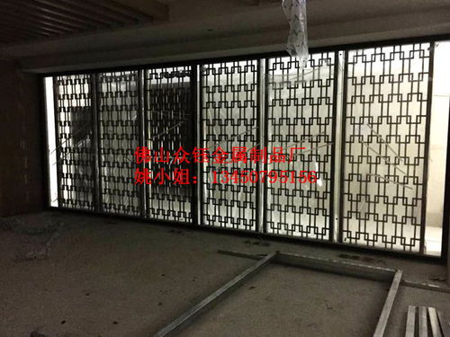 上海屏风 众钰金属制品厂 在线咨询 屏风隔断高清图片 高清大图